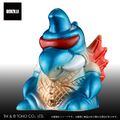 Gigan (Blue)