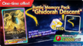 Battle Memory Pack “Ghidorah Descent”