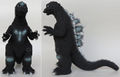 "Bandai homage" Godzilla 1964