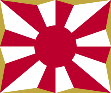 JSDF | Wikizilla, the kaiju encyclopedia