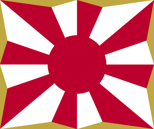 JSDF | Wikizilla, the kaiju encyclopedia