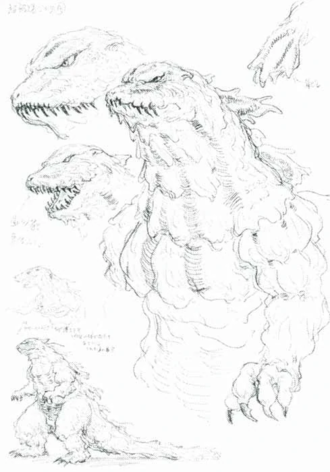 Kaoru Kamigiku's concept art of Super-Nuked Godzilla