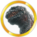 Godzilla 2016