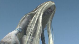 Great Ipadada in Daimajin Kanon