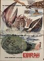 International Ebirah, Horror of the Deep B3 poster