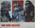 International King Kong Escapes lobby card
