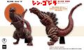 Ezhobi Omega Beast Series Godzilla (2016) third form