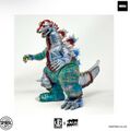 Spiral Toys Fake Godzilla