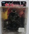 Gamera (1995) prize figure