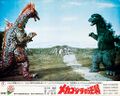 JapaneseTerror of Mechagodzilla lobby card