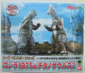 Bandai Japan Toy Dreams Project Godzilla vs. Titanosaurus Set