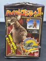 Bandai Hyper Godzilla +1 Baragon 1965
