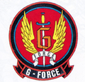 G-Force logo concept art
