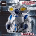M.O.G.U.E.R.A.