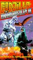 Godzilla vs. Mechagodzilla 2