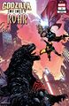Variant cover by Von Randal and Bryan Valenza