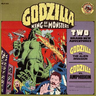 Godzilla, King of the Monsters (audio drama)