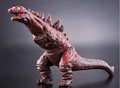 Bandai Japan 2017 Movie Monster Series Godzilla 2016 (Third form repaint)