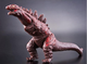 Godzilla 2016 Third Form (Movie Monster; Morphological Change Set)