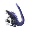 Godzilla 2016 (4th Form)