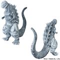 Marmit Godzilla 2016 (Frozen Ver.)