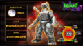 Super Mechagodzilla's stats