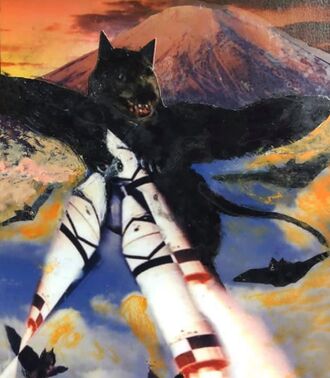 Nezoorabat art by Yonesaburo Tsukiji