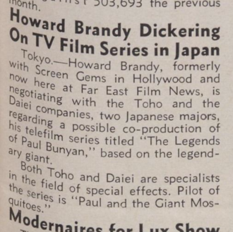 News item in The Hollywood Reporter