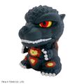 Bandai Splash Monster Godzilla (1995)