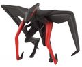 Bandai America Pack of Destruction Male MUTO figure