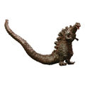 Godzilla 2016 4th Form