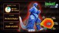 Blizzard Godzilla's stats