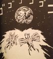 Gigan and King Ghidorah approach Earth at the end of the manga's first volume