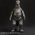 Mechagodzilla (1974)