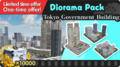 Tokyo Government Building