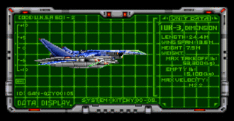 The IUK-3 in Gamera 2000