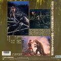 1987 Toho Frankenstein vs. Baragon LaserDisc back