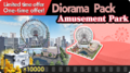 Amusement Park