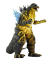 NECA 2003 Godzilla Hyper Maser Blast Variant