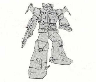 Mechatron in The Movie Monster Game's instruction manual