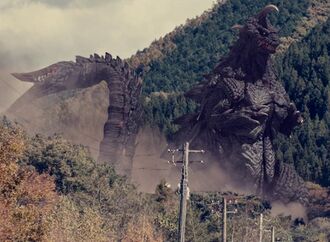 Gomess in Shin Ultraman