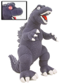 50th anniversary Godzilla plush (light-up eyes and sound)