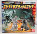 Pack 2: Mechagodzilla vs. Godzilla