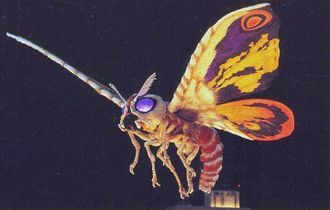 Mothra's imago stage in Godzilla, Mothra and King Ghidorah: Giant Monsters All-Out Attack