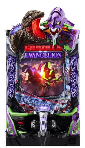 P Godzilla vs. Evangelion: Second Impact G