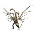 Bandai King Ghidorah Skeleton gashapon