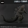 X-Plus 30cm Godzilla (2021)
