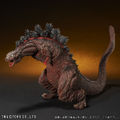 X-Plus Godzilla 2016 Third Form figure