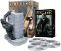 King Kong (2005) Deluxe Extended Edition DVD Gift Set with a statue