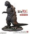 Cast - Godzilla 1954 70th anniversary ornament